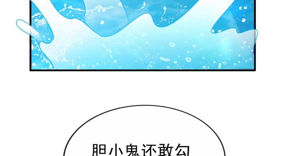 89 无脑凌菲86
