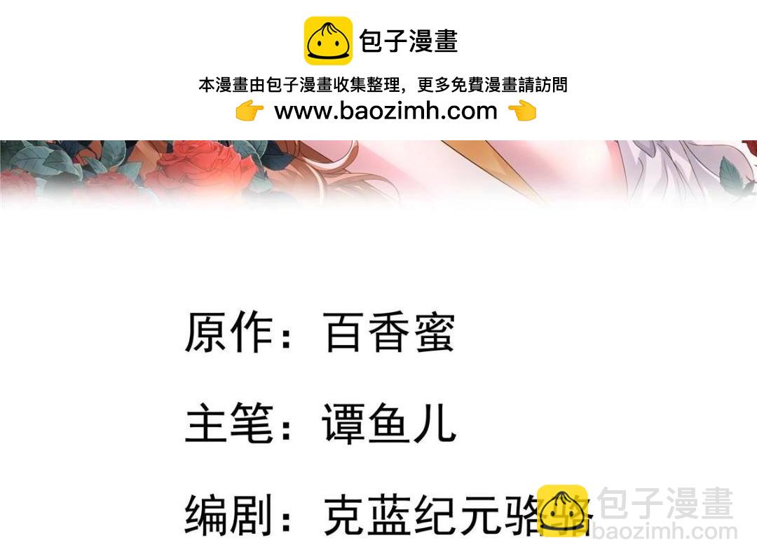 90 我是股东1