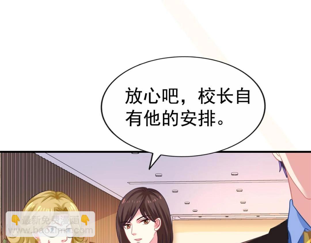 90 我是股东17