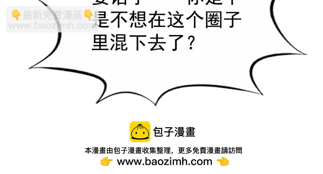 90 我是股东49