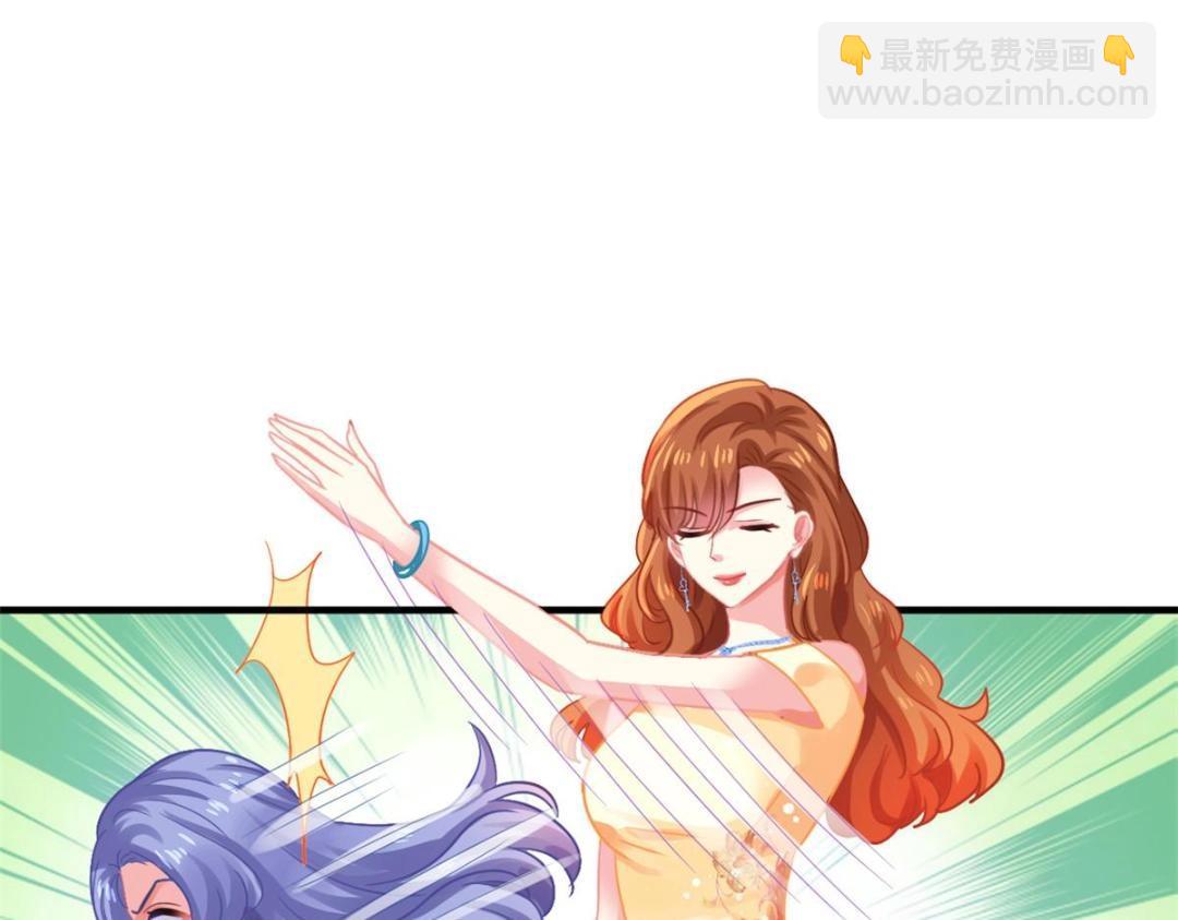 90 我是股东68