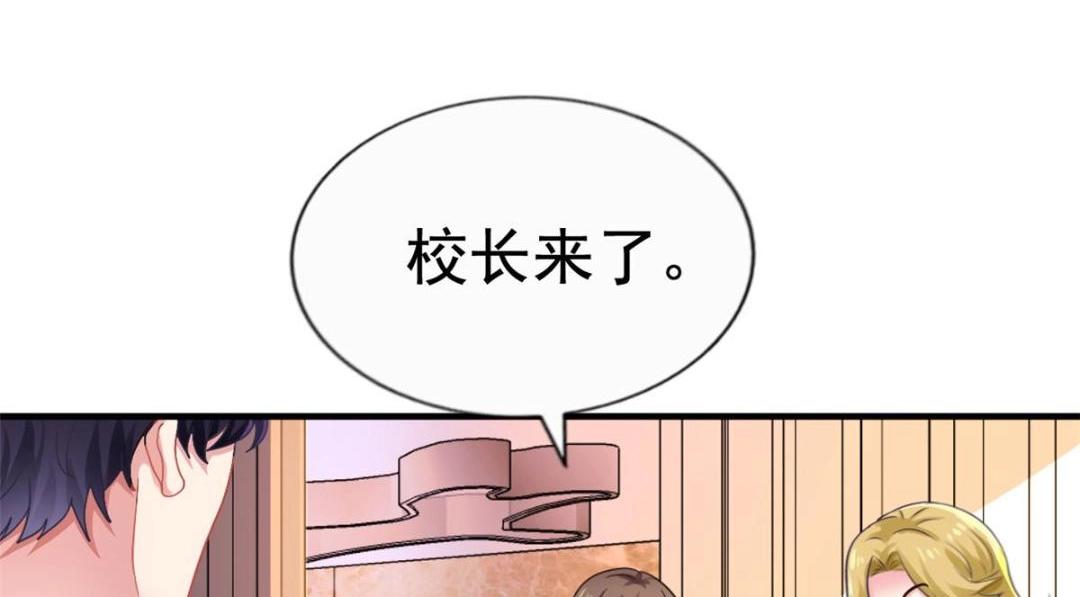 90 我是股东8