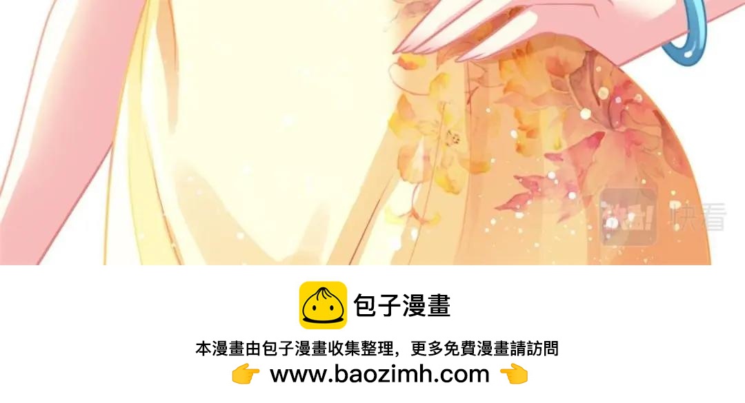 90 我是股东89
