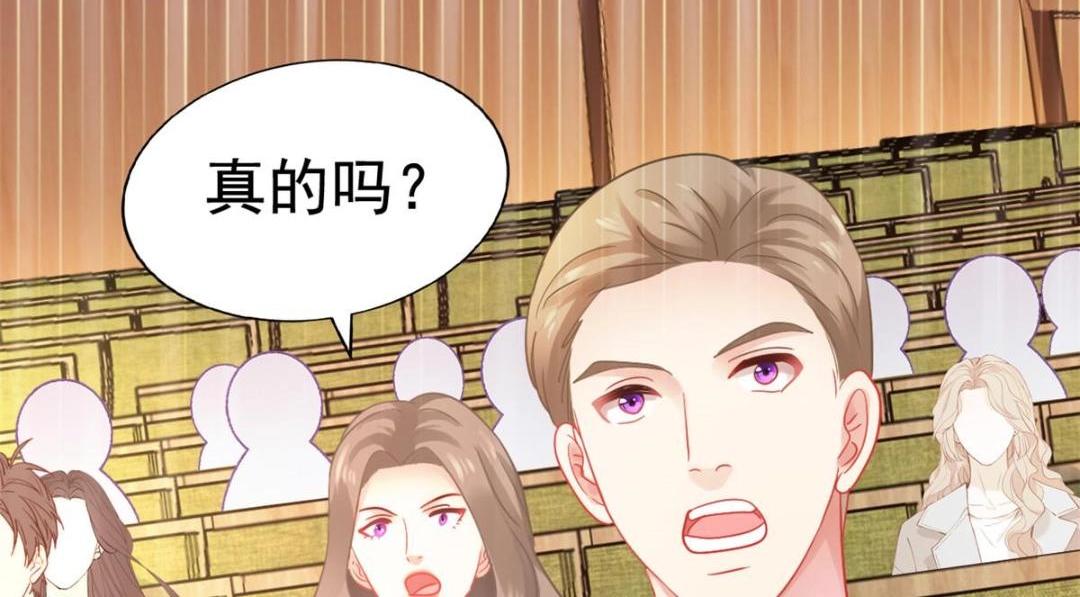 98 二哥的公开求婚46