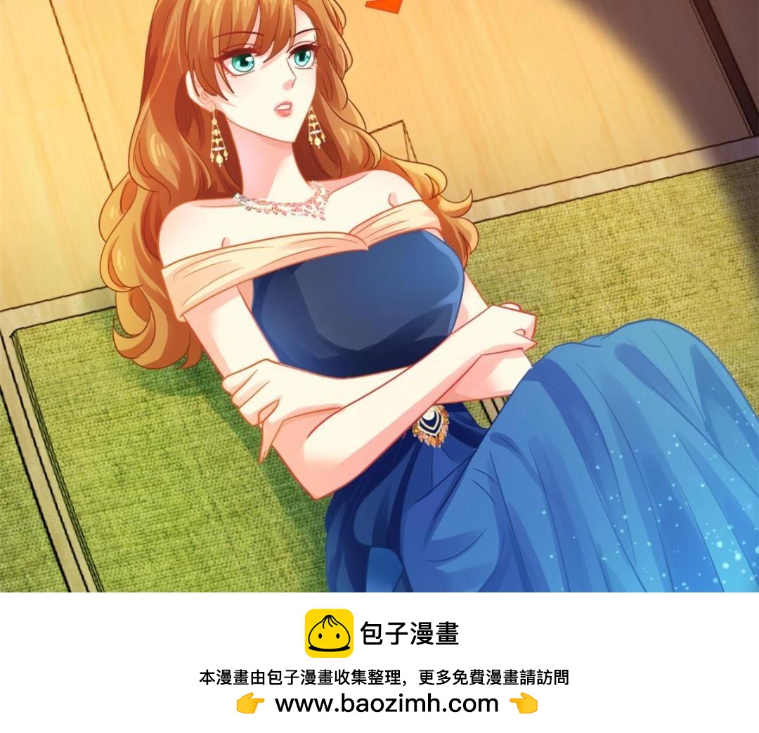 98 二哥的公开求婚53