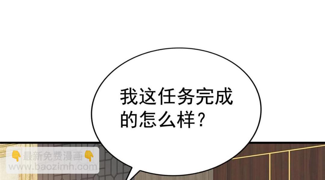 98 二哥的公开求婚86