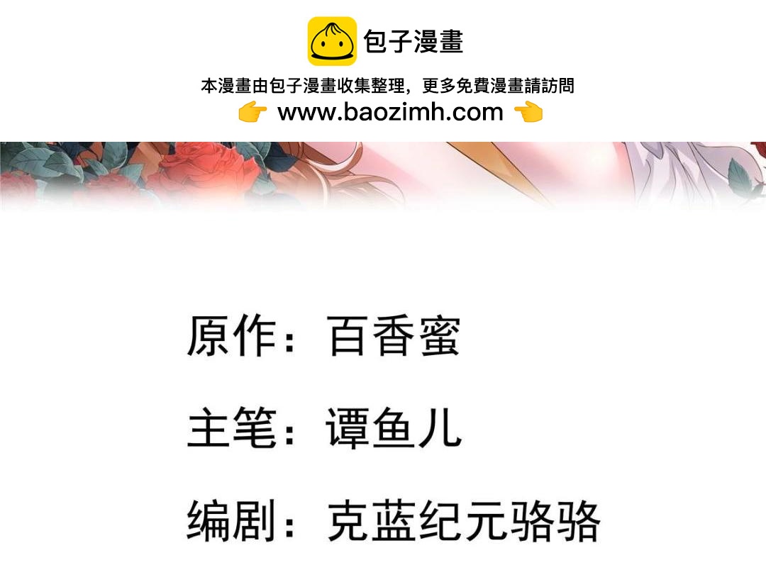 100 我们终于在一起了1