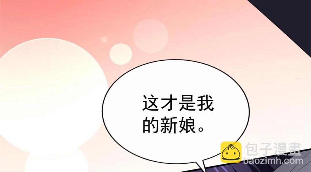 100 我们终于在一起了12