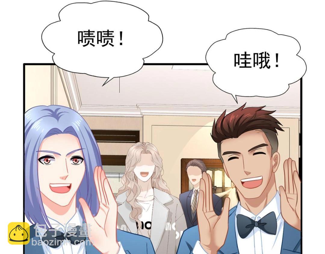 100 我们终于在一起了17