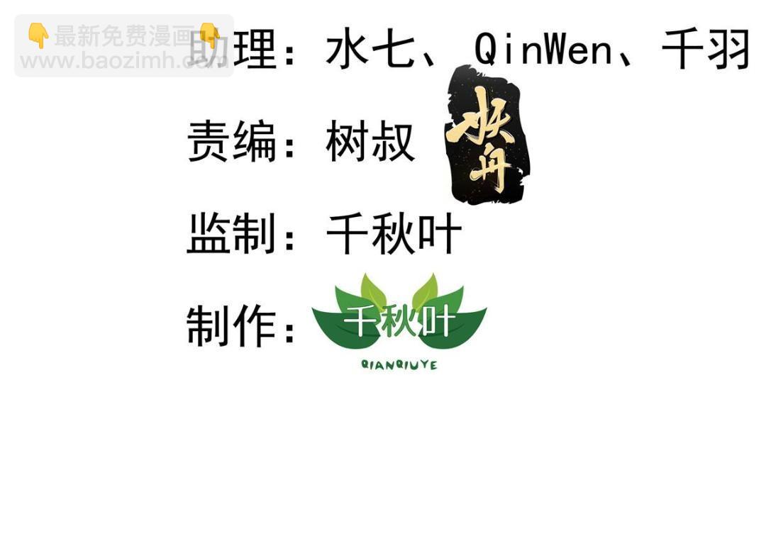100 我们终于在一起了2