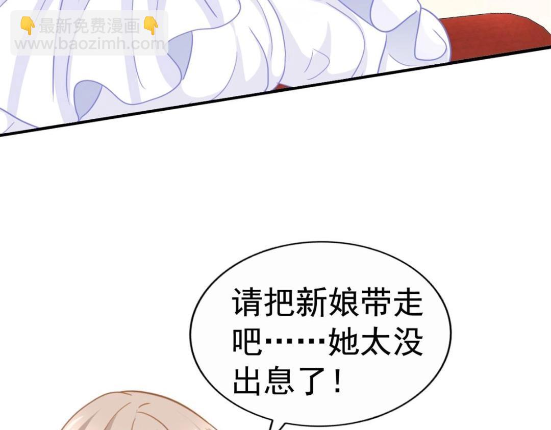 100 我们终于在一起了31