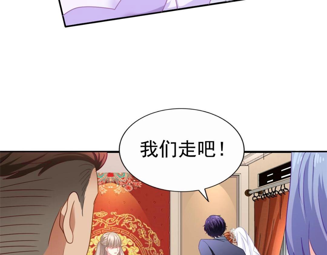 100 我们终于在一起了33
