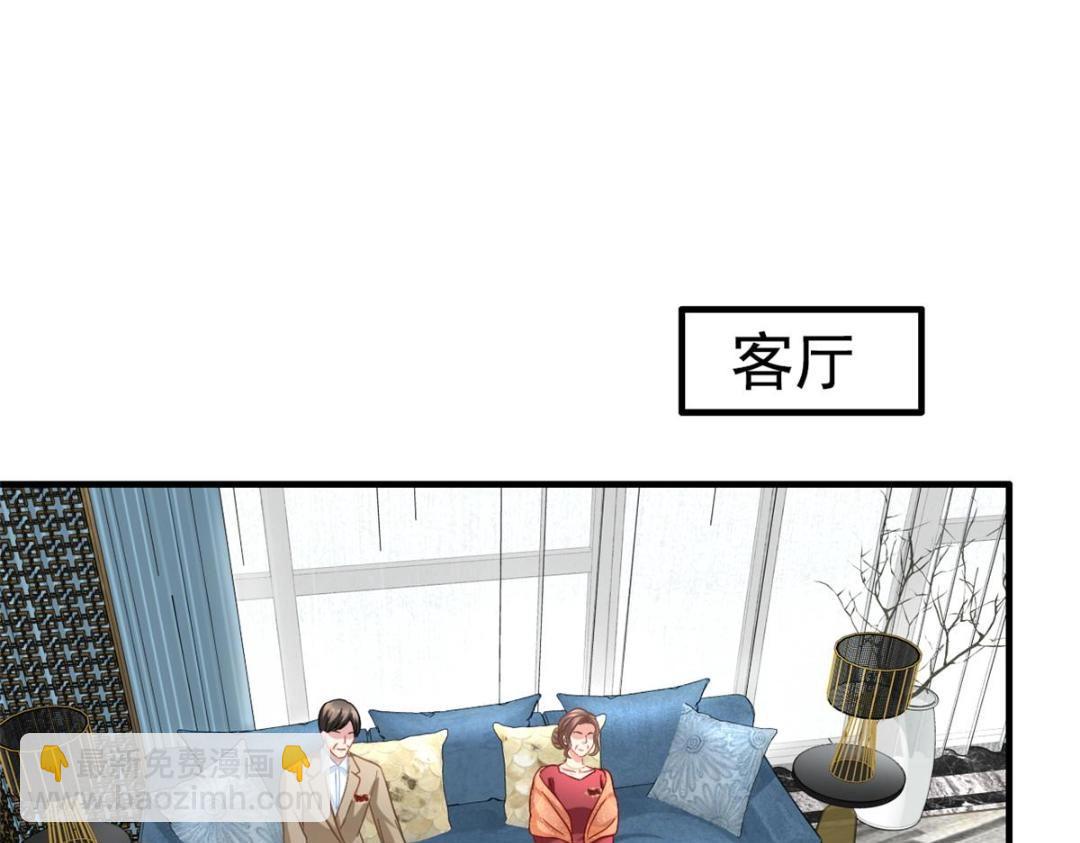 100 我们终于在一起了39