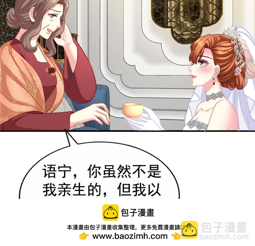 100 我们终于在一起了49
