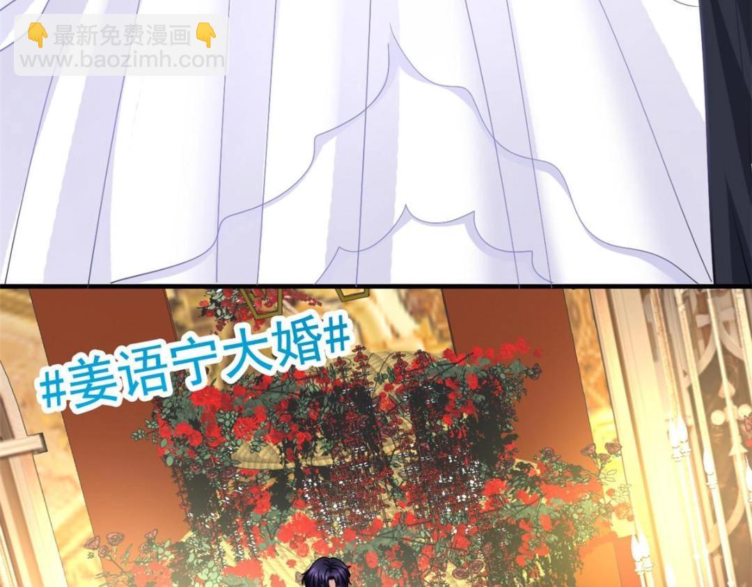 100 我们终于在一起了61