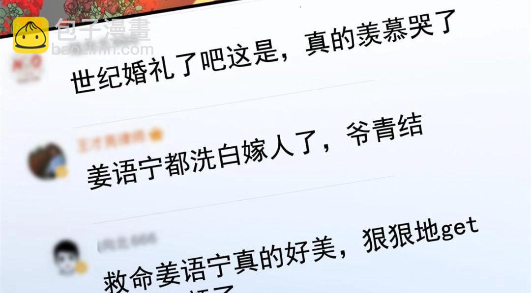 100 我们终于在一起了64