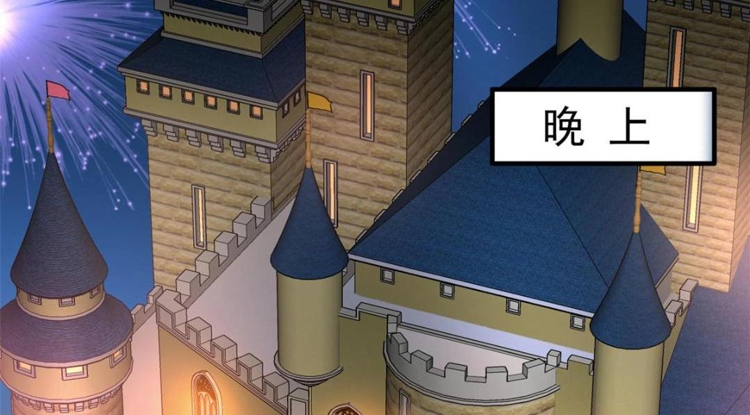 100 我们终于在一起了73