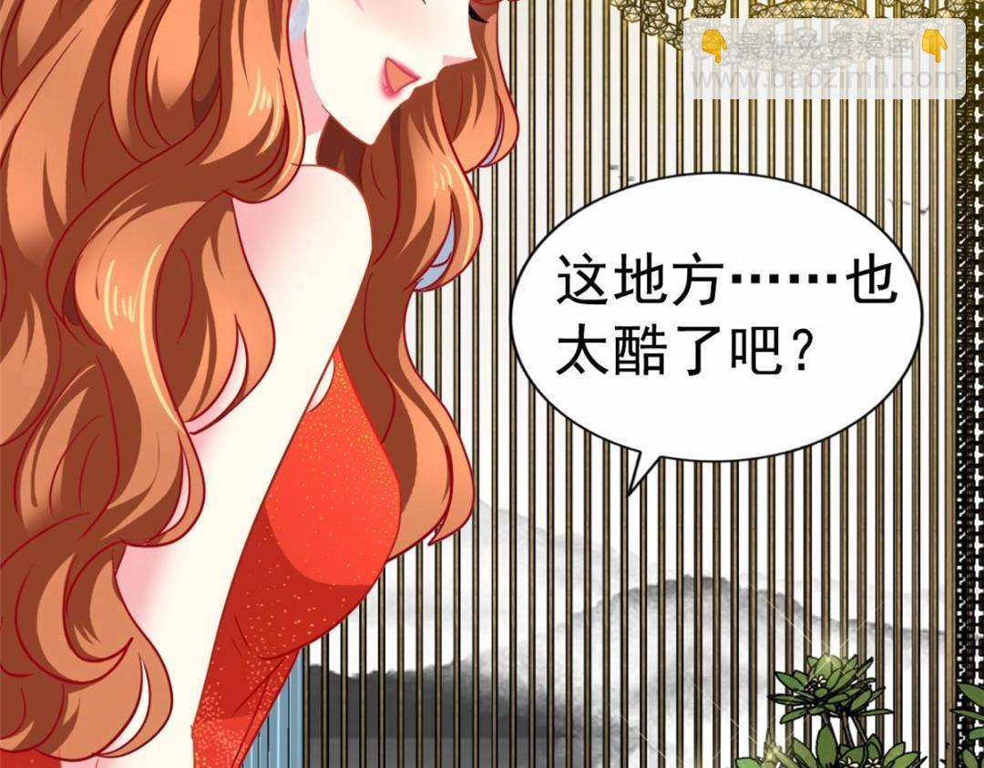 100 我们终于在一起了76