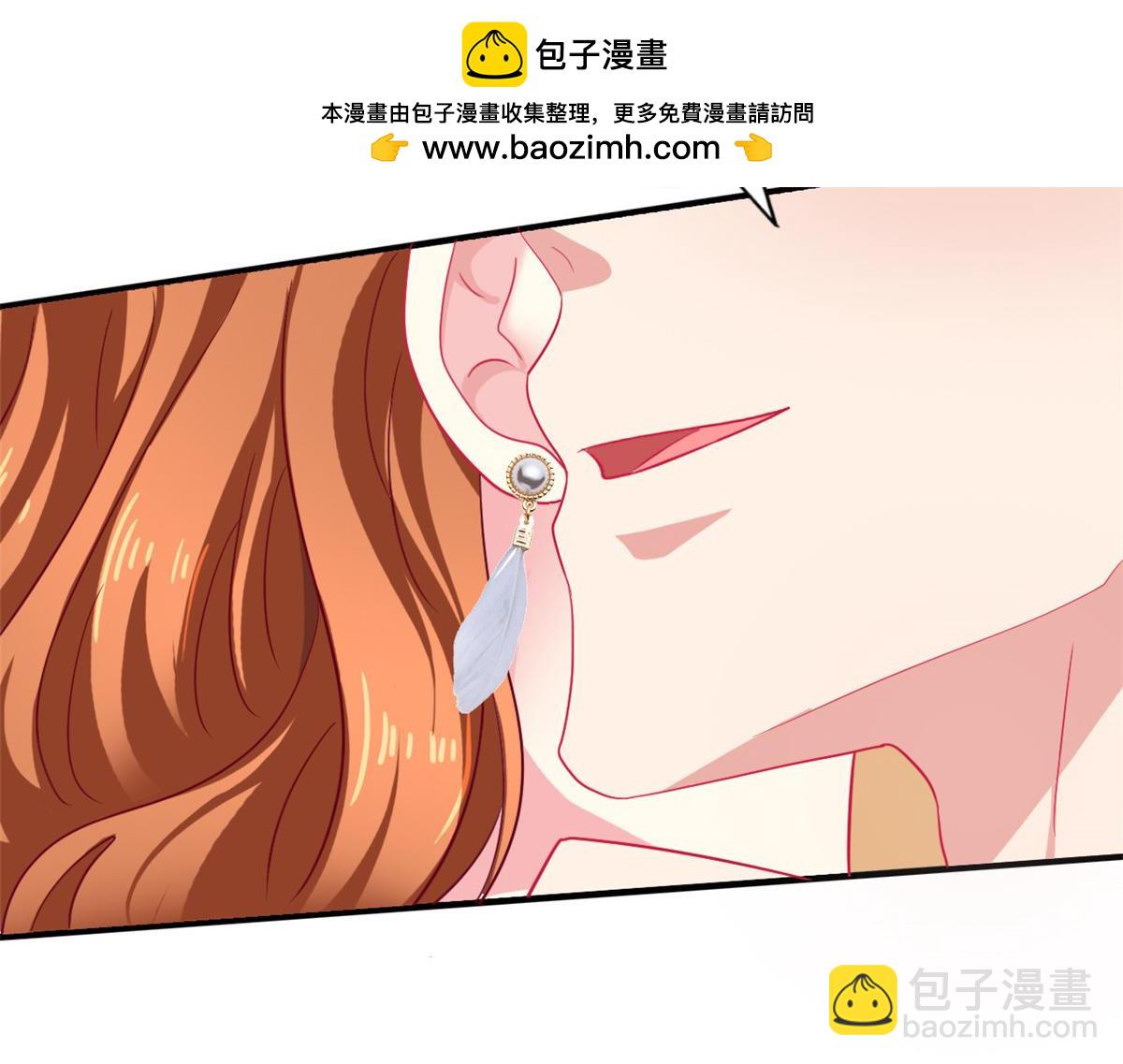 100 我们终于在一起了86
