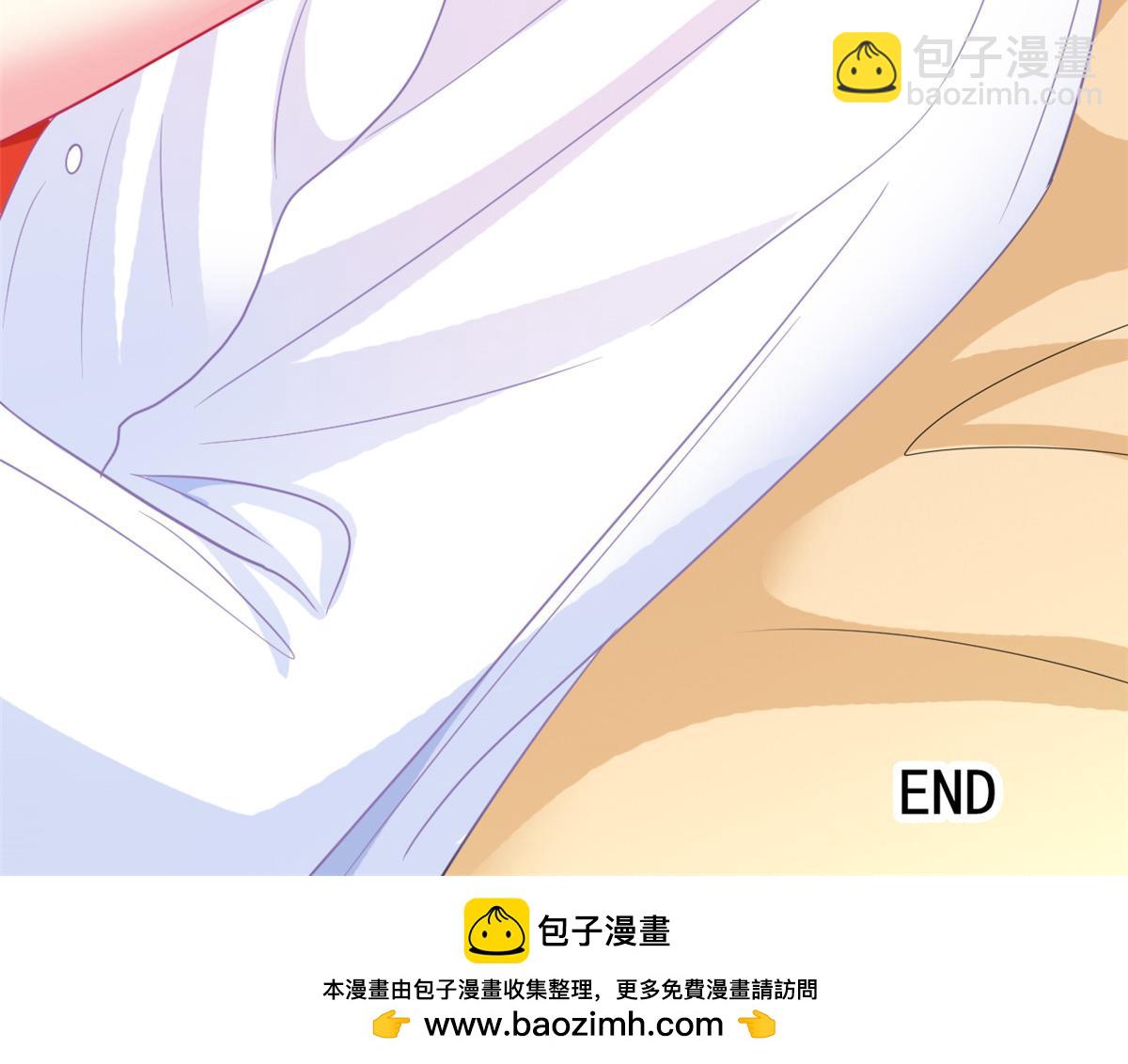 100 我们终于在一起了89