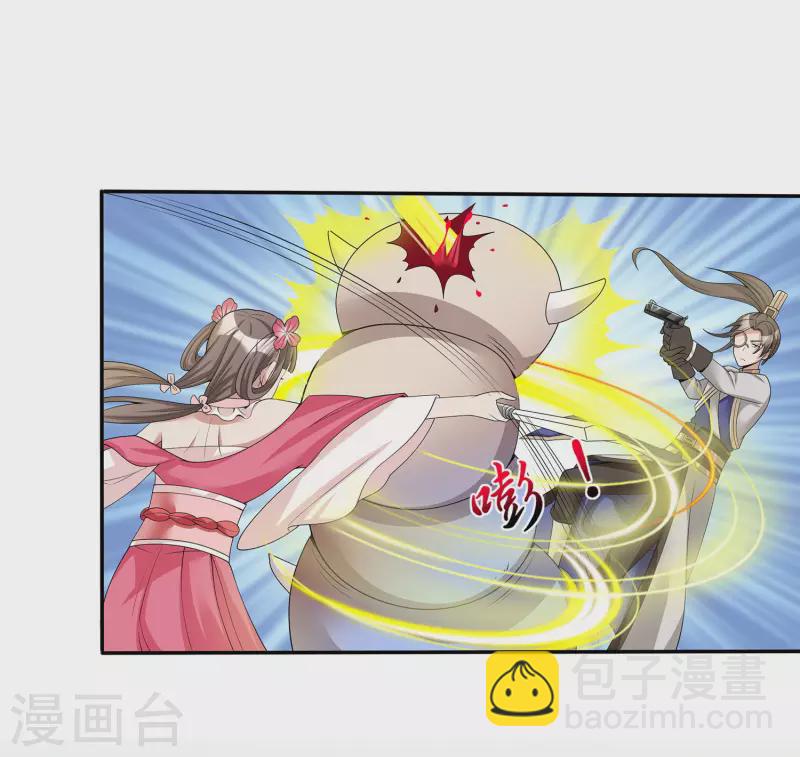 第12话 考试开始4