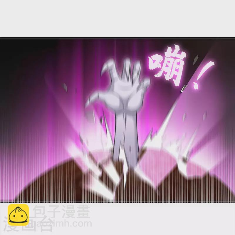 第31话 击杀魅魔27