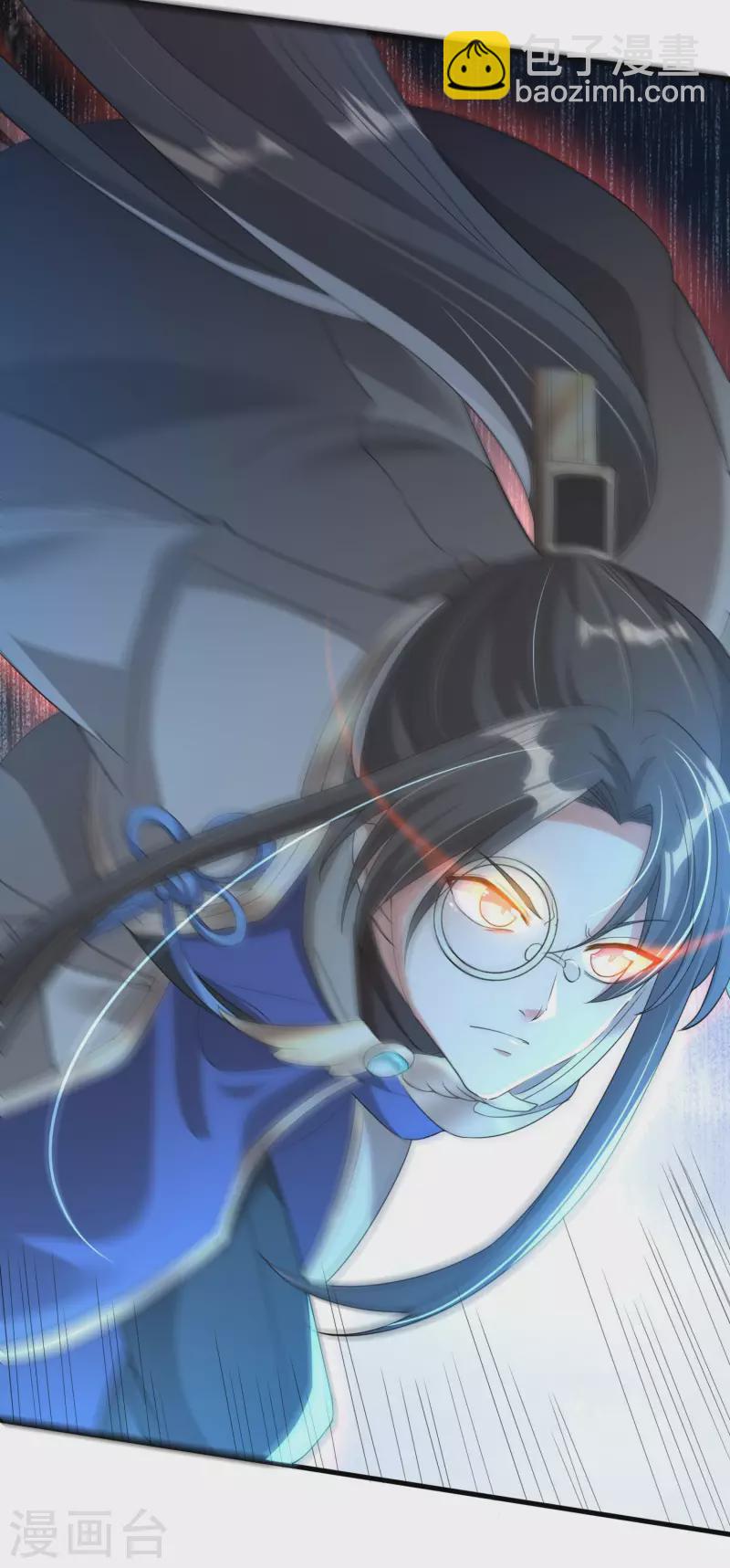 第31话 击杀魅魔3