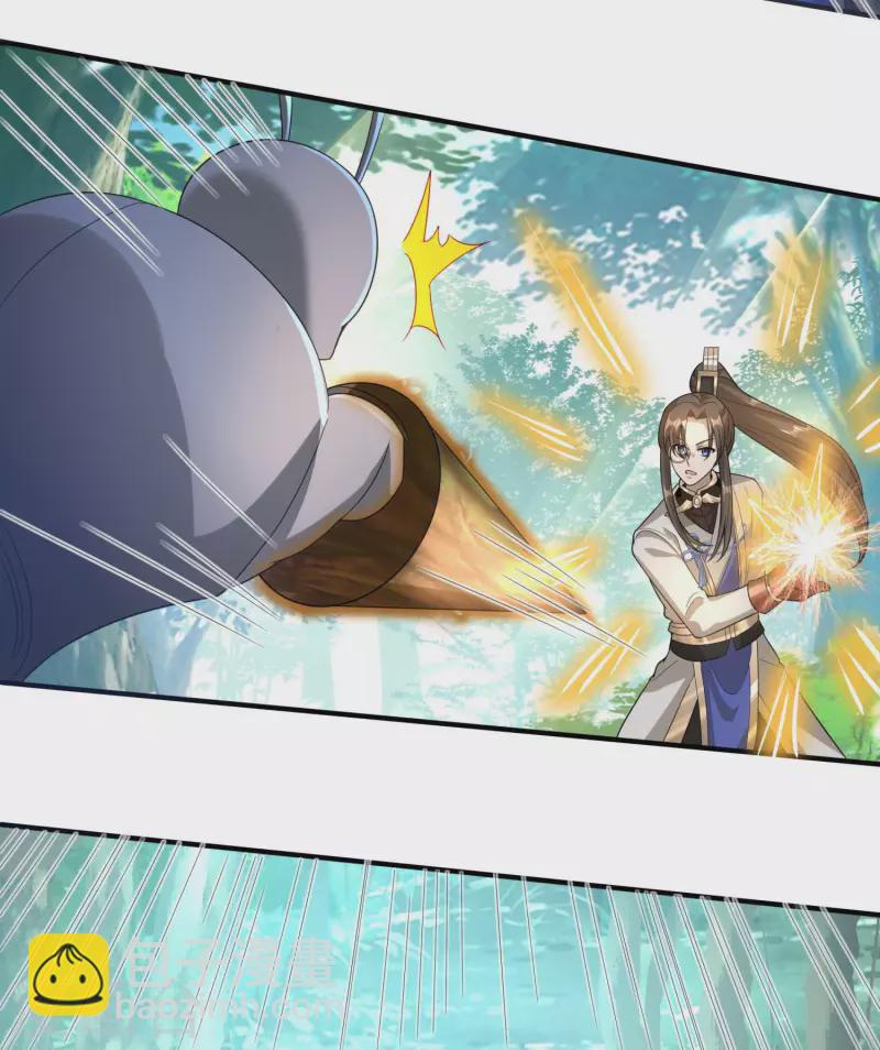 第36话 五行手套20