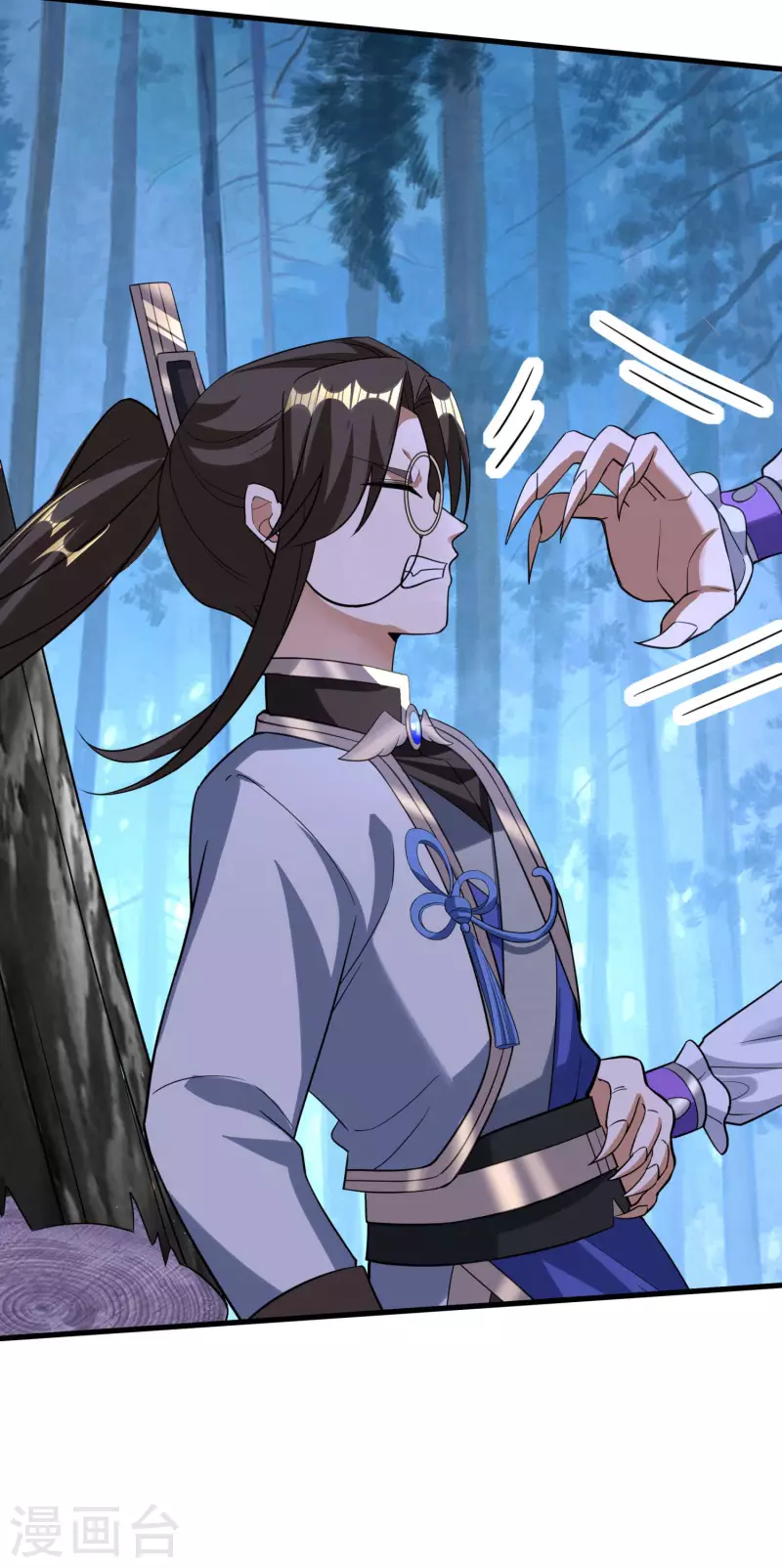 第44话 失控的何晨晨10