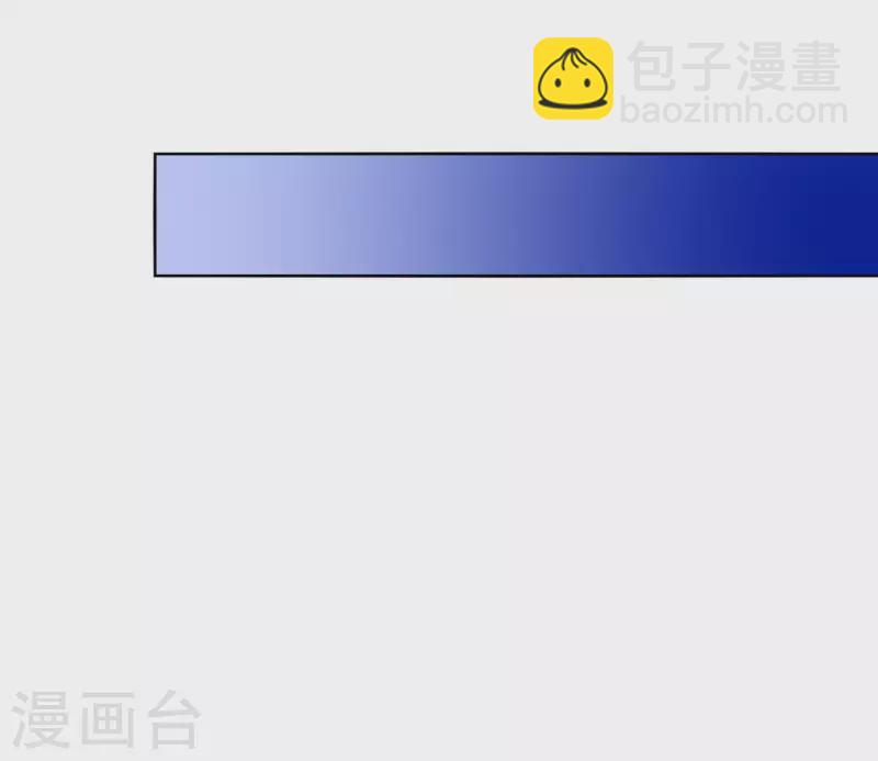 第44话 失控的何晨晨16