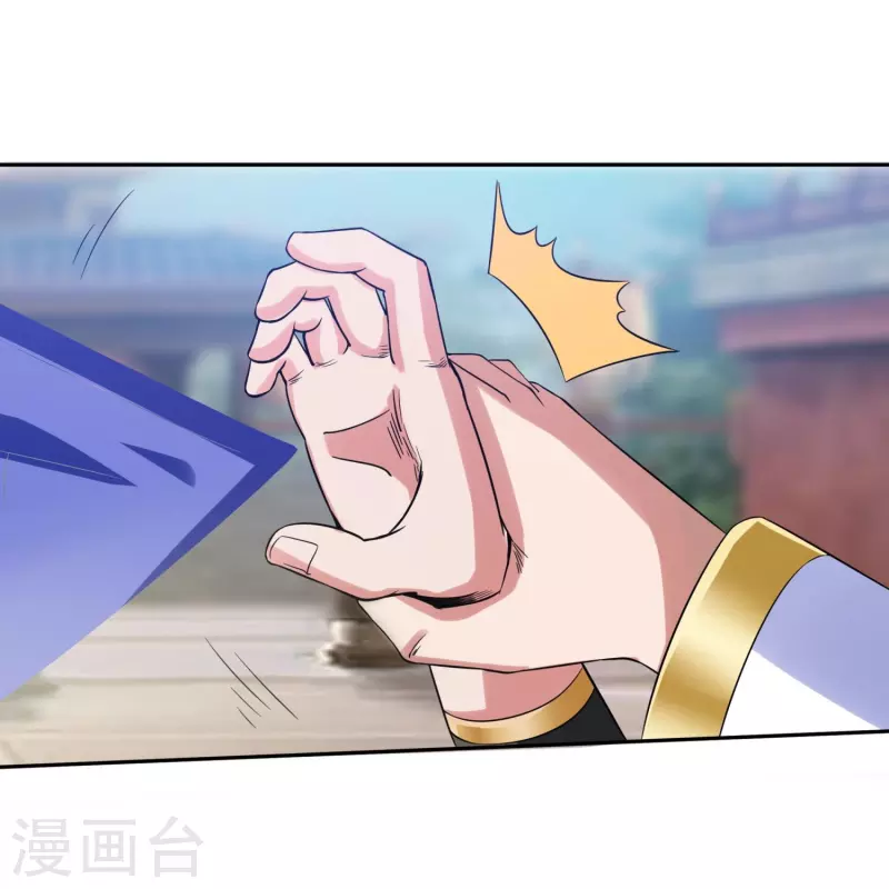 第58话 戛然而止的告白2