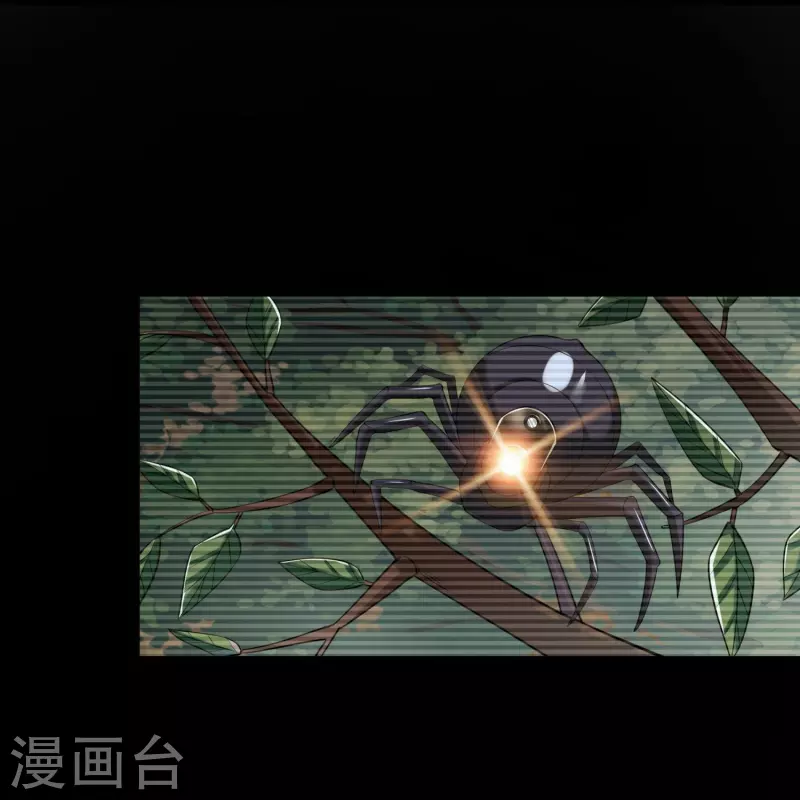 第69话 冰水系功法18
