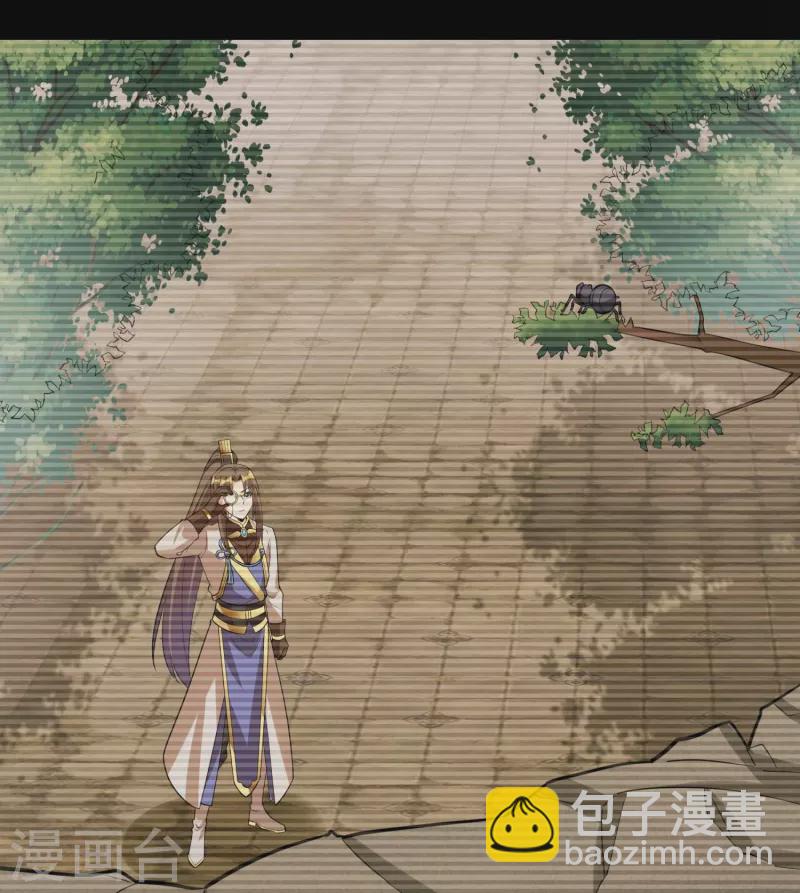 第69话 冰水系功法19