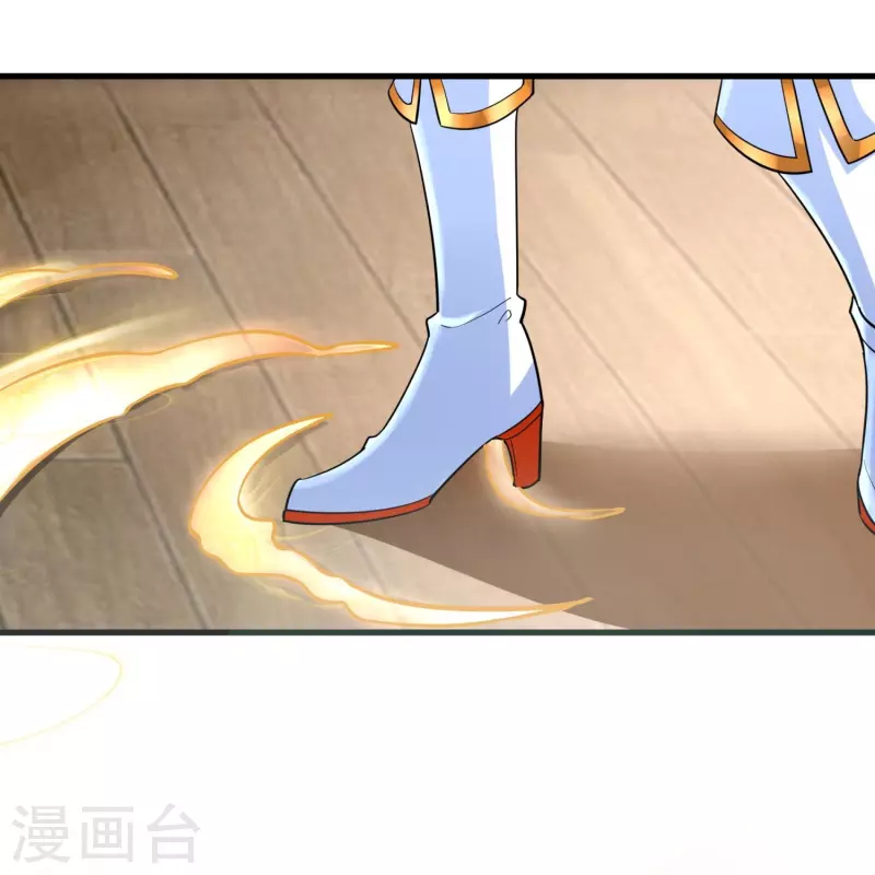 第69话 冰水系功法30