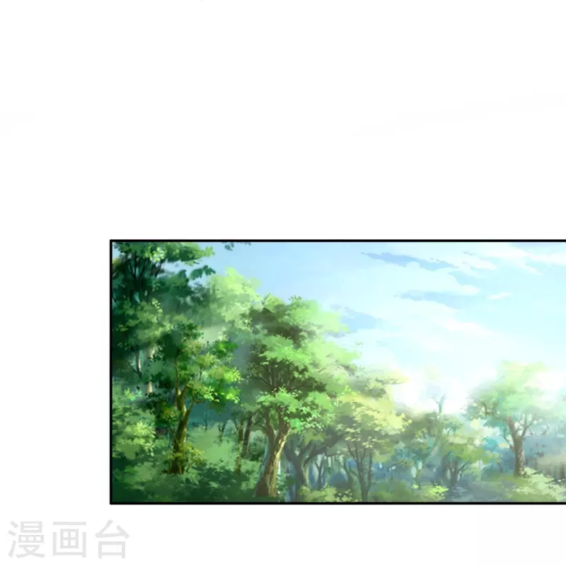 第76话 换脸14