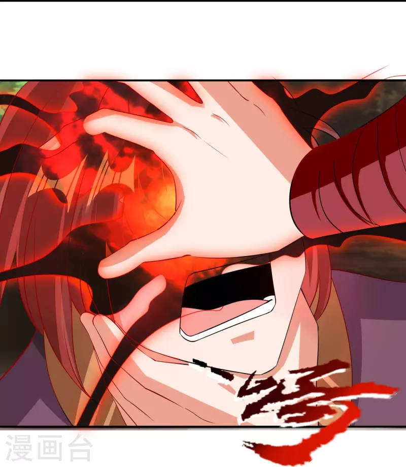第76话 换脸18