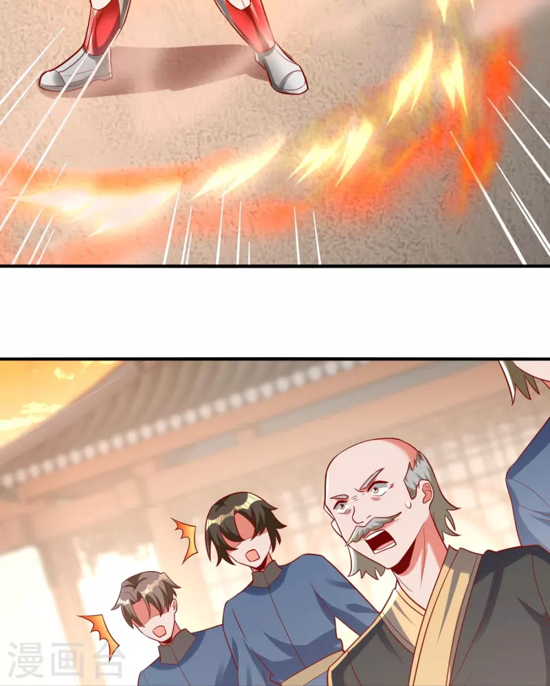 第81话 雷家车轮战14