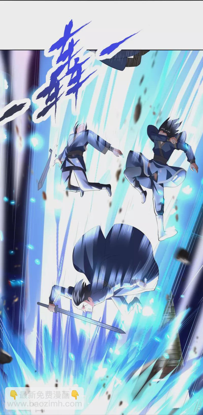 第81话 雷家车轮战26