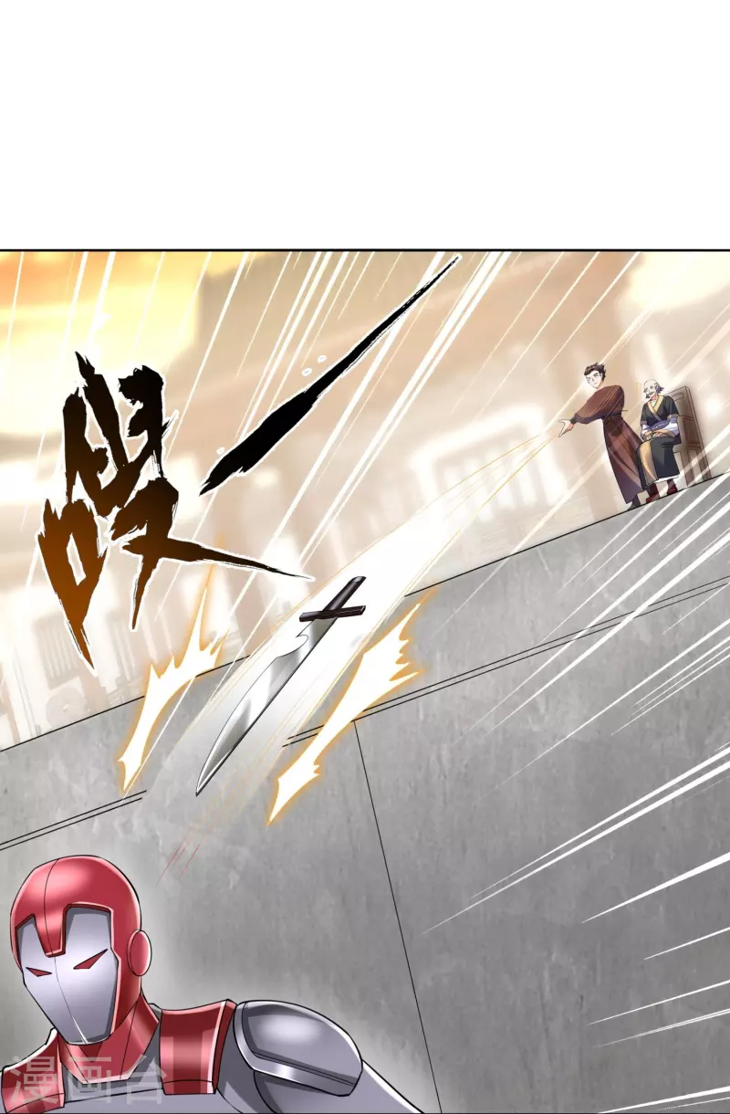 第81话 雷家车轮战29