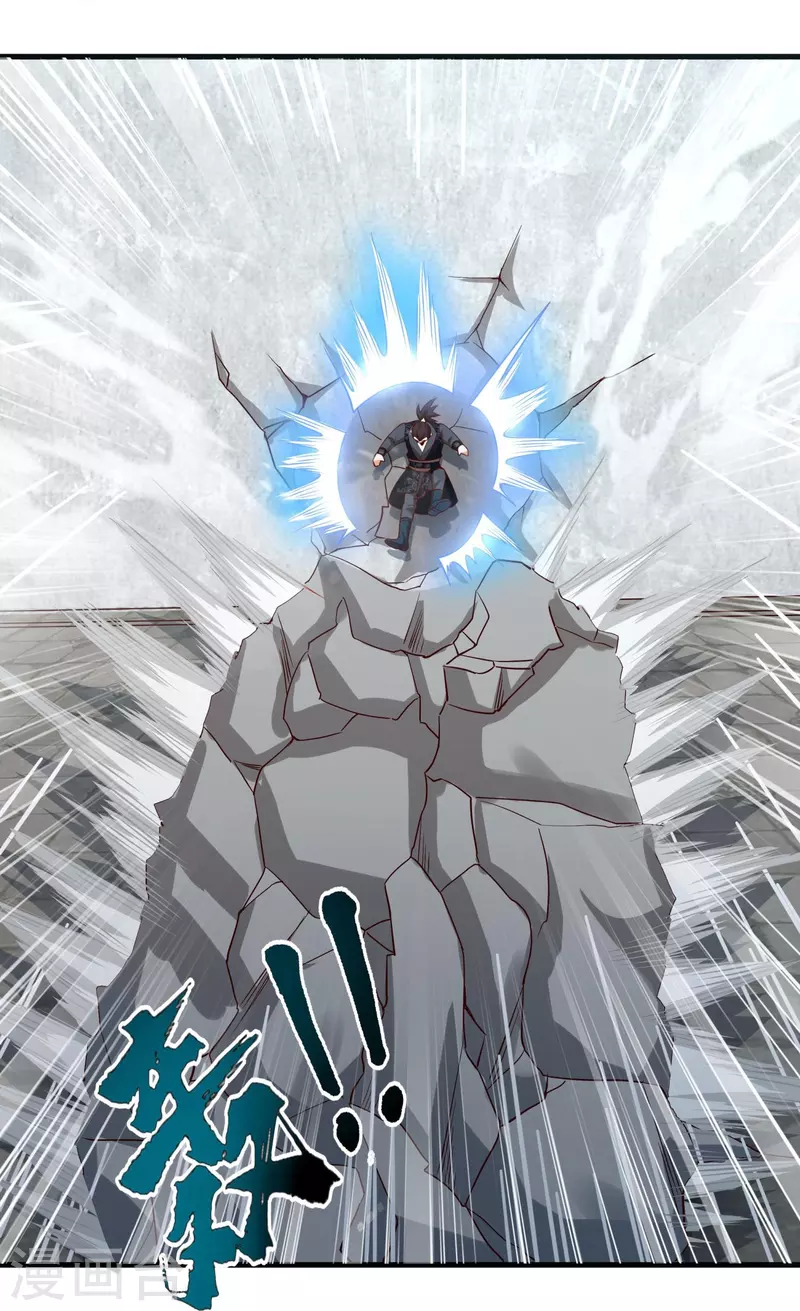 第88话 新的百强榜第五名17