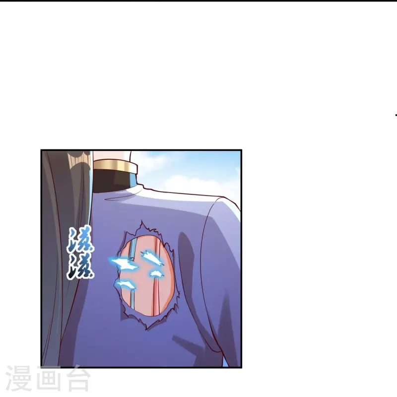 第88话 新的百强榜第五名9