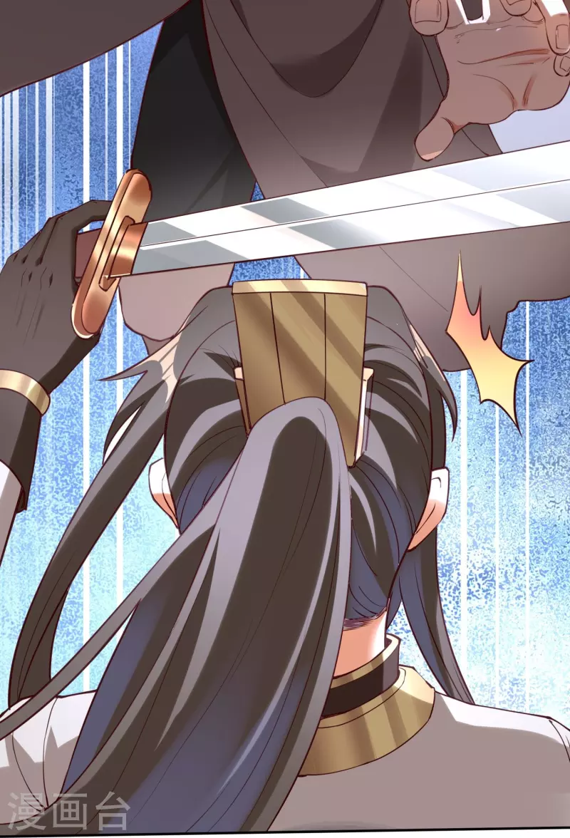 第100话 击杀成风20