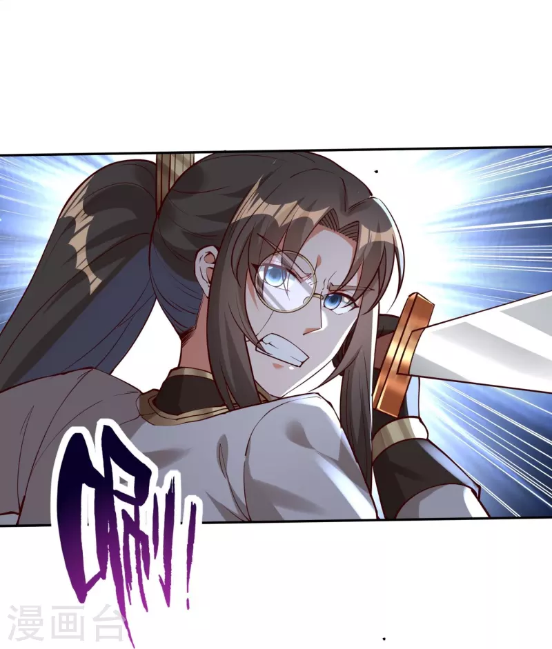 第100话 击杀成风21