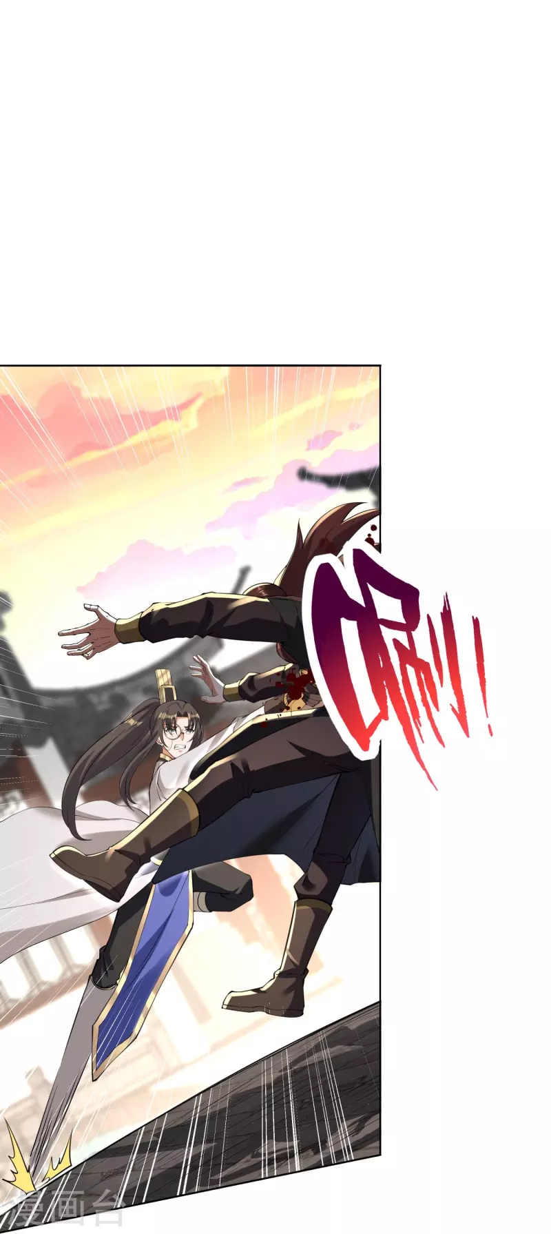 第100话 击杀成风22