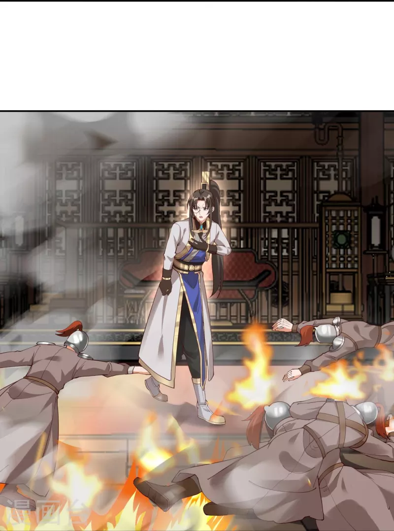 第100话 击杀成风29