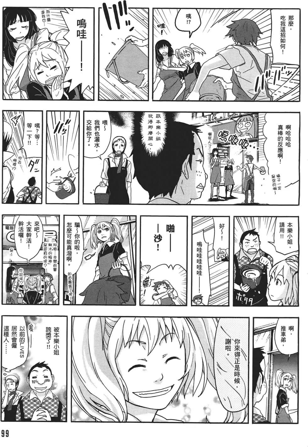 第02卷110