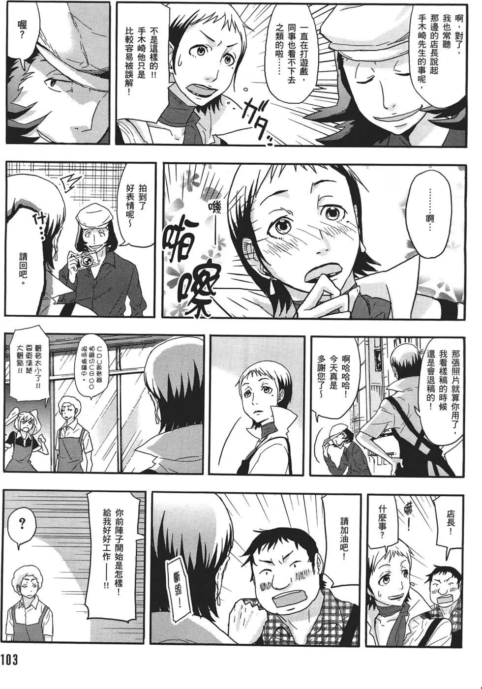 第02卷114