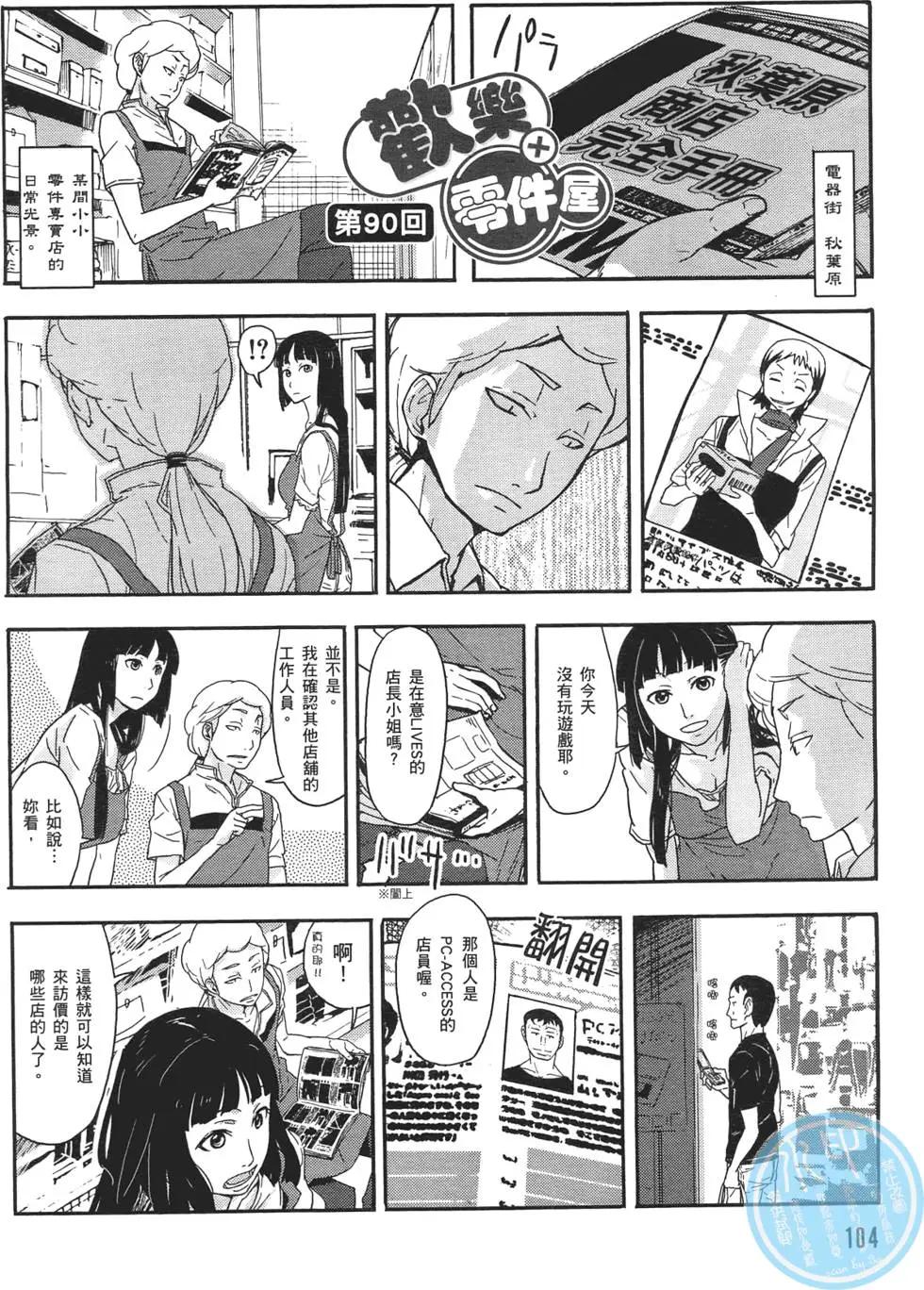 第02卷115