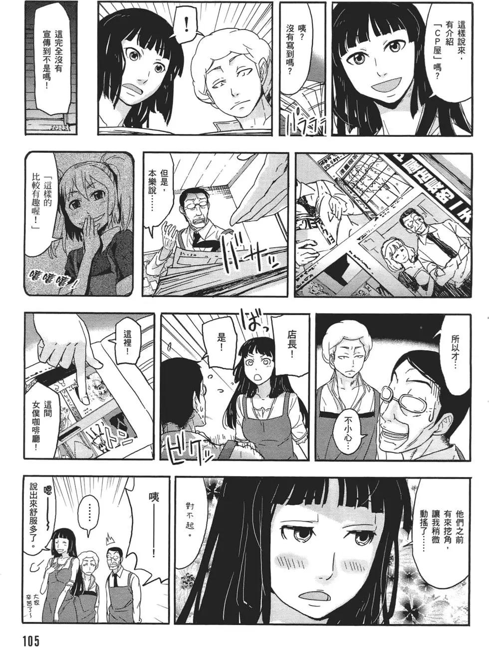 第02卷116