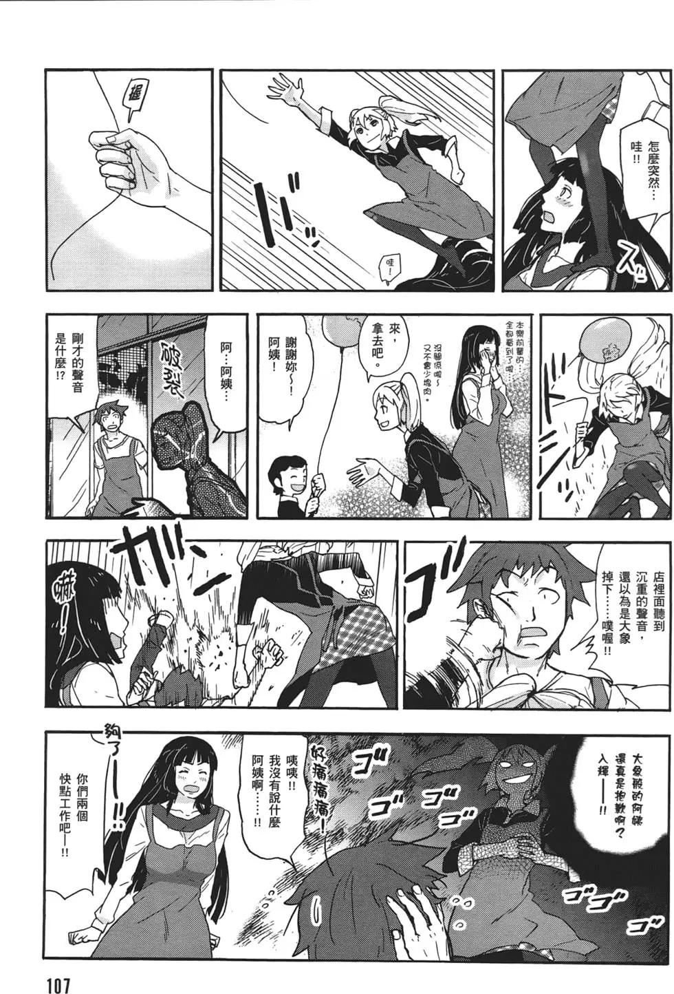 第02卷118
